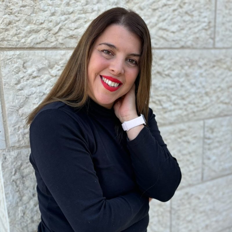 יעל כהן אלואה